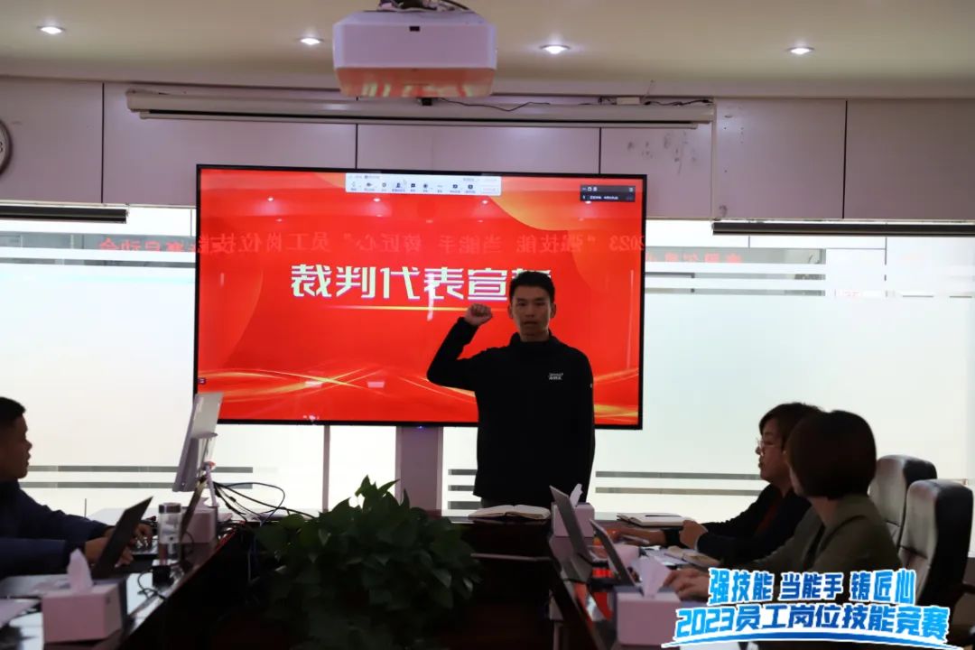 微信圖片_20231024192444.jpg