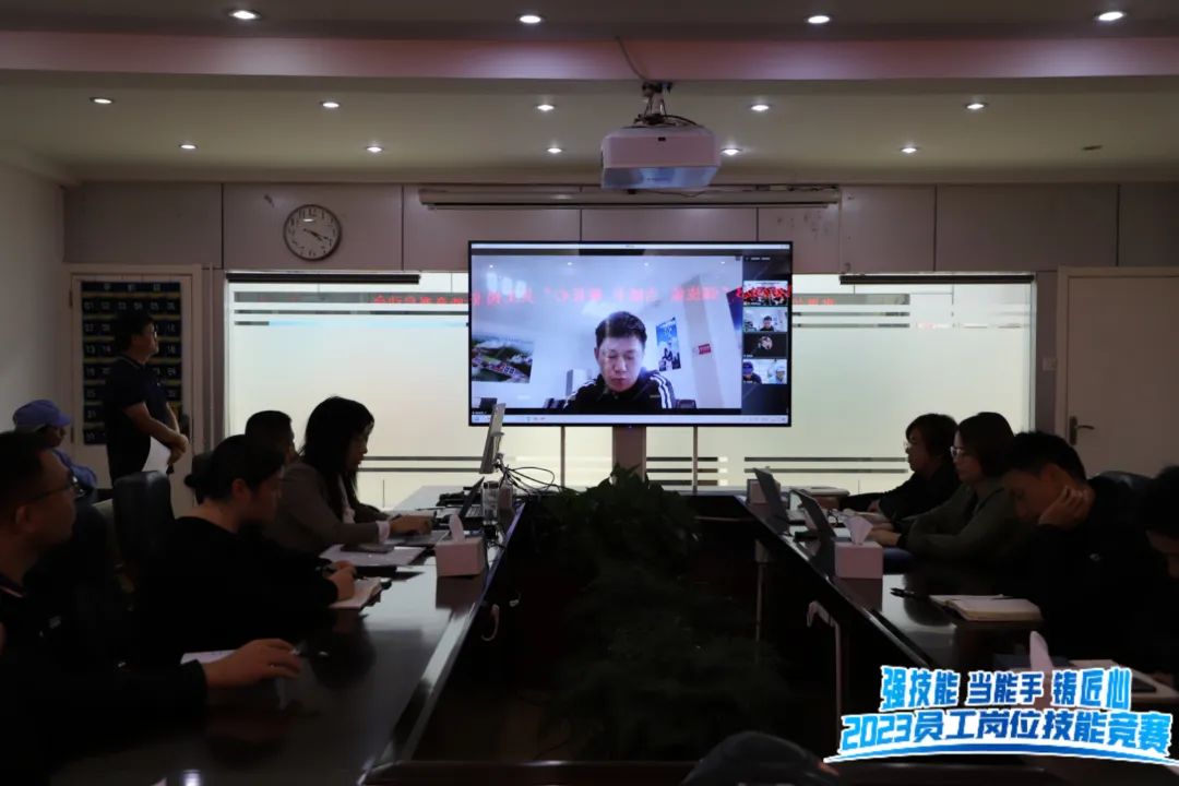 微信圖片_20231024192452.jpg