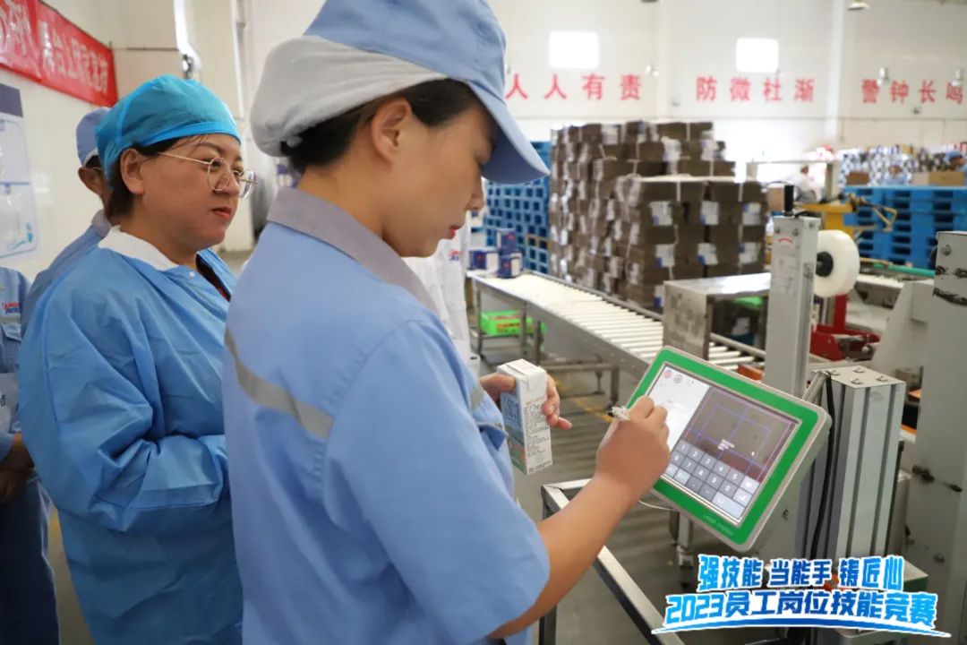 微信圖片_20231024190634.jpg